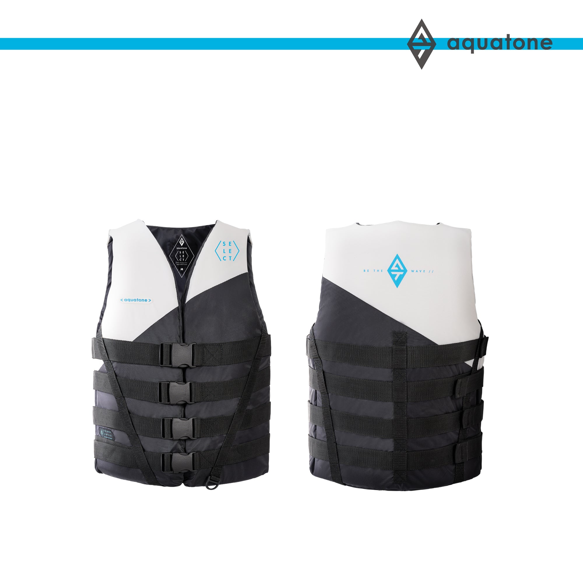 Aquatone Safety Vest / Auftriebsweste / Sicherheitsweste SELECT Herren